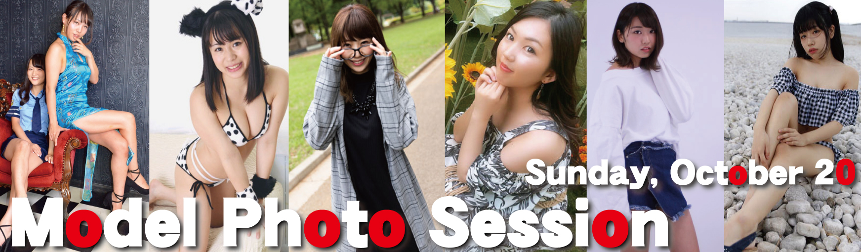 モデルフォトセッション,MODEL PHOTO SESSION